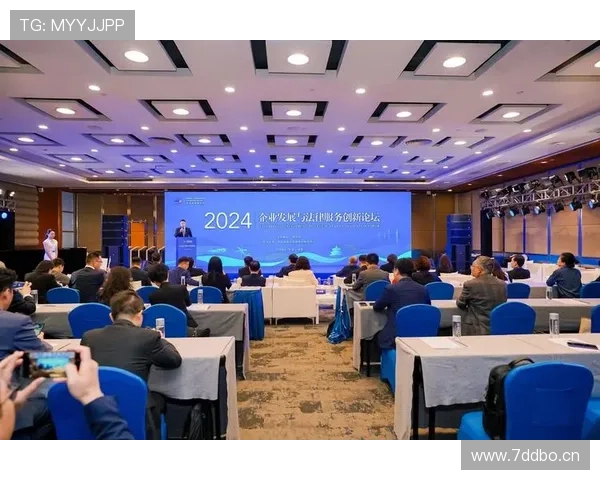 企业家分享创新思维点燃未来发展的精彩演讲力量与机遇新篇章盛会